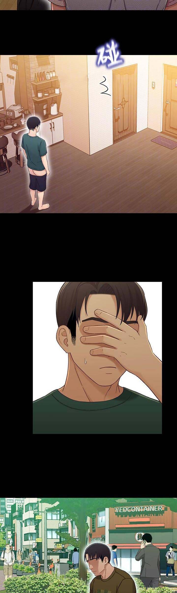 第44话5