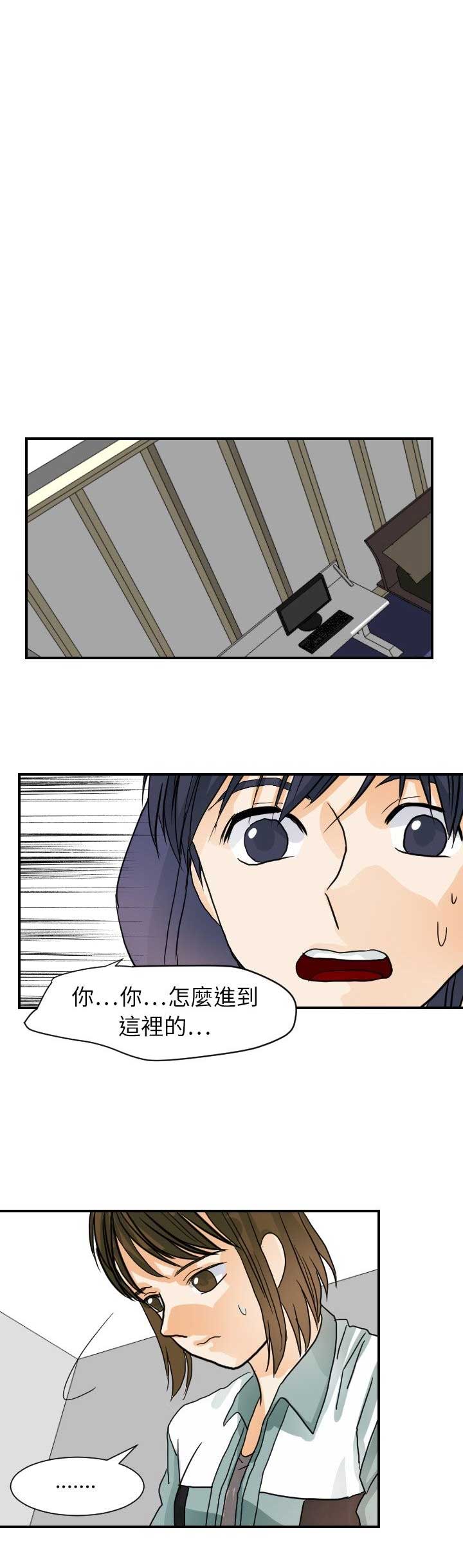 第29话0