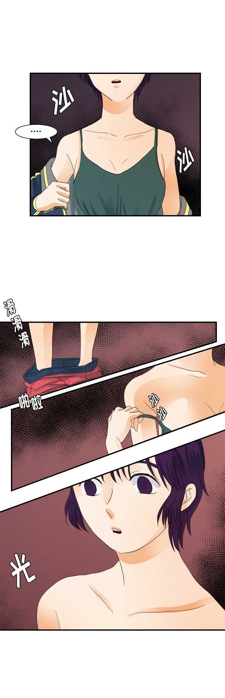 第54话7