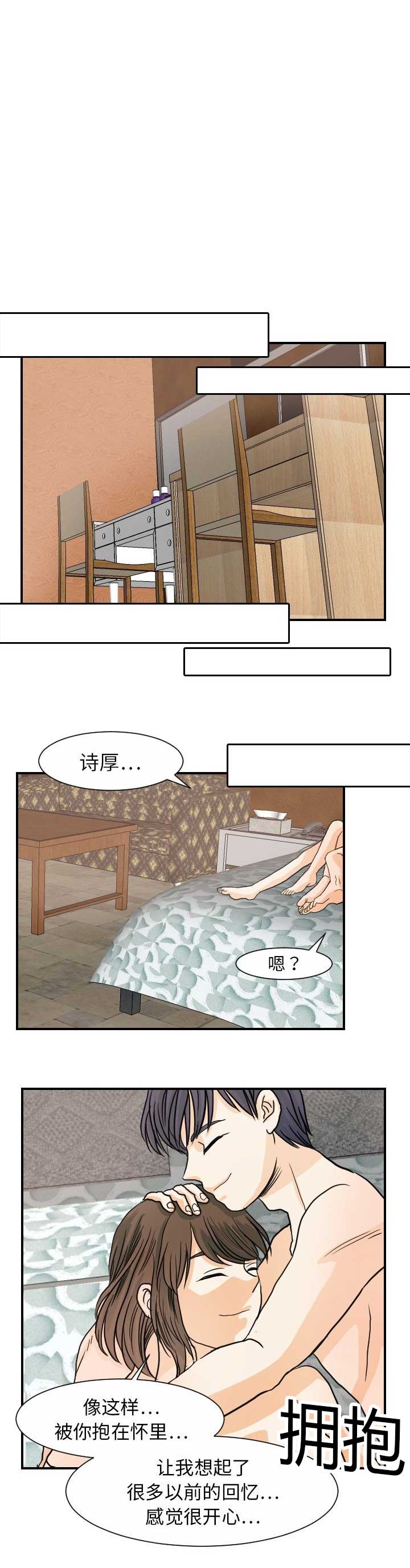 第37话0