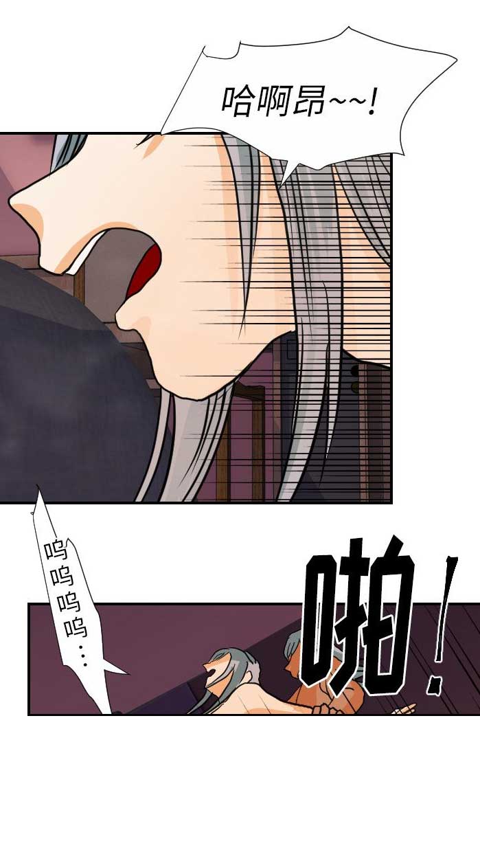第41话8