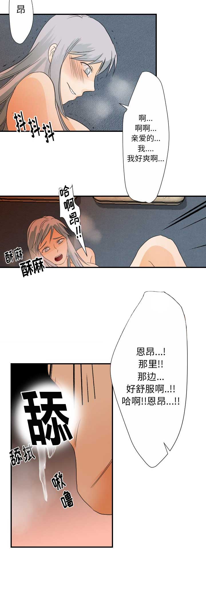 第56话1