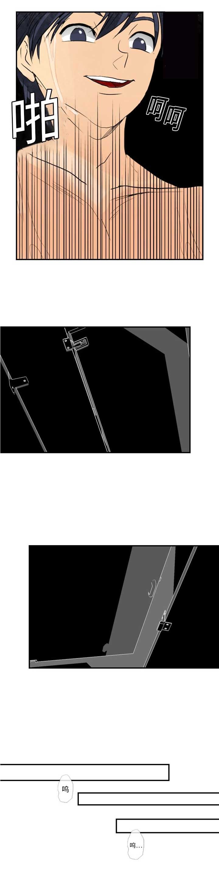 第8话6