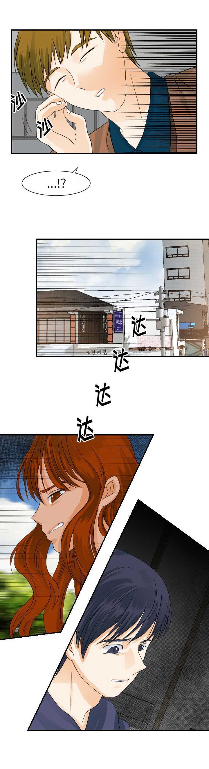 第52话12
