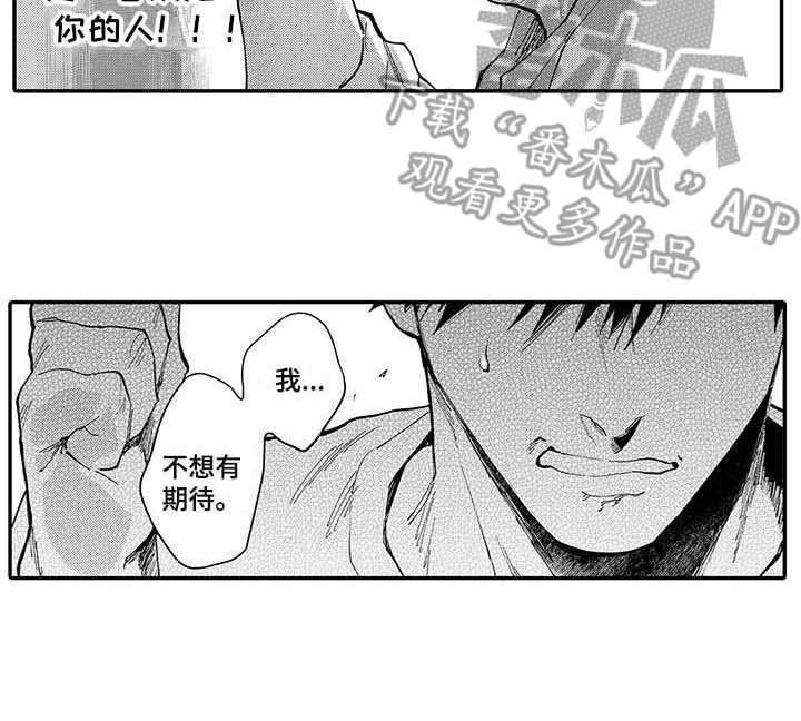 第11章：推开10