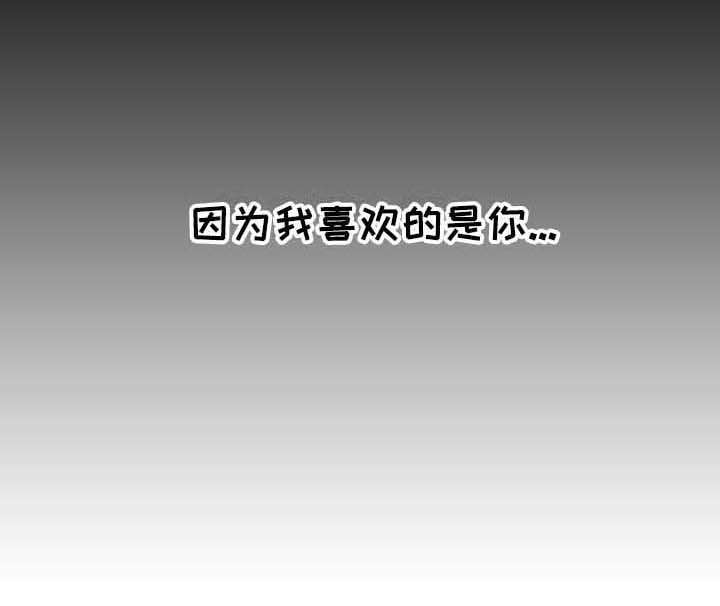 第4章：无法言说12