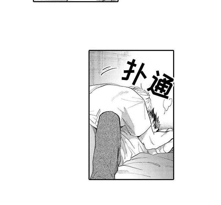 第10章：无法理解11