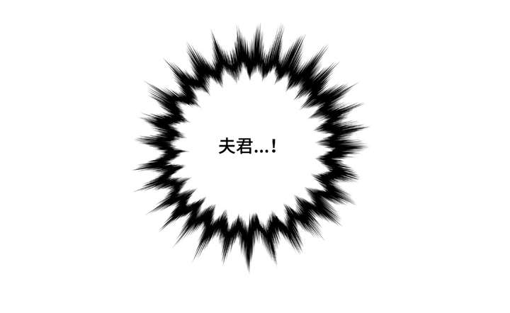 第28话15