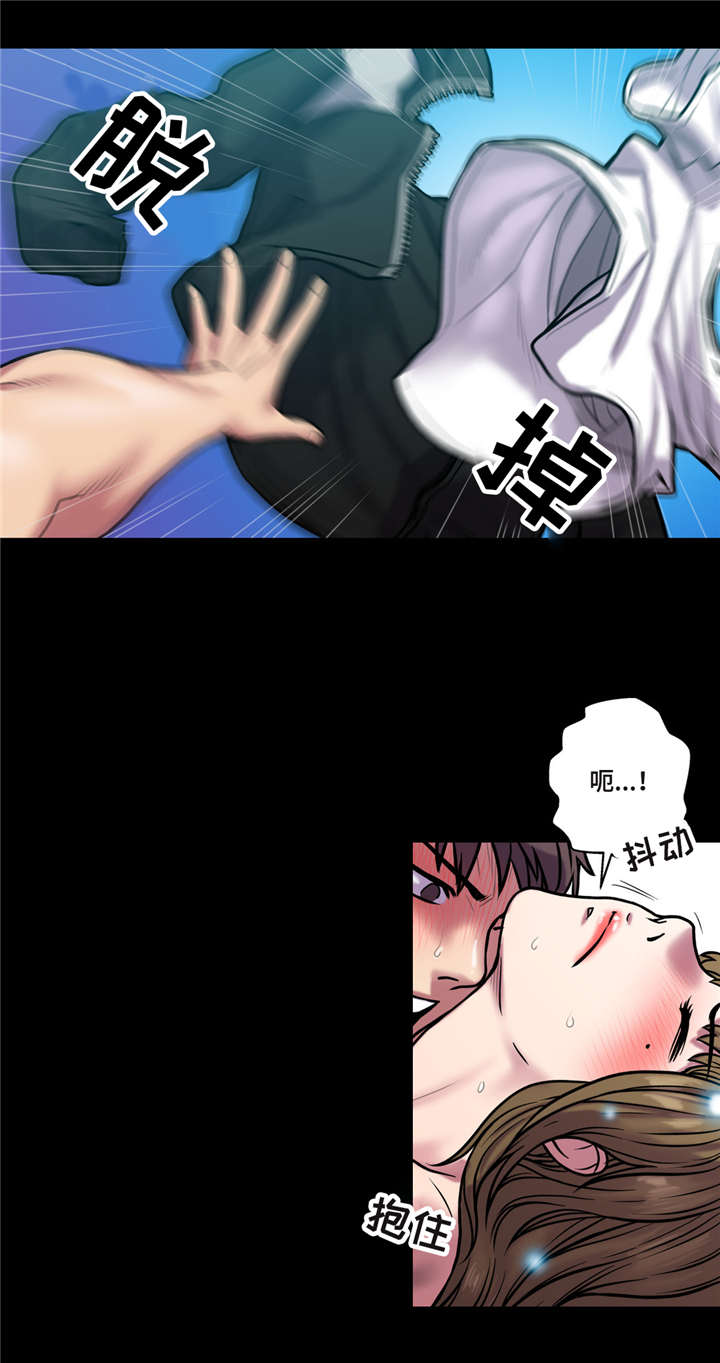 第36话11
