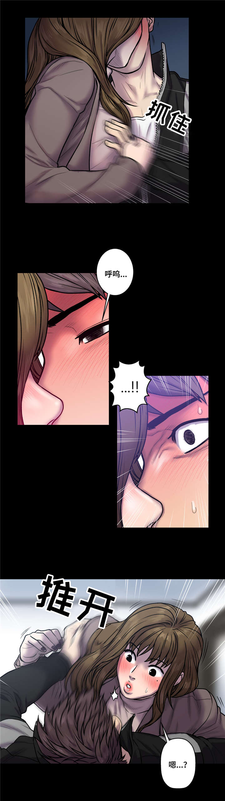 第35话0