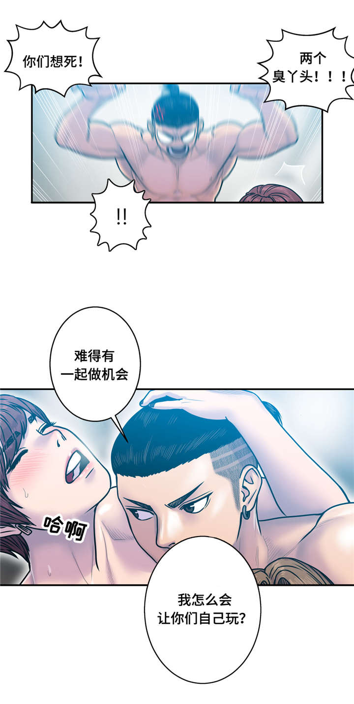 第18话9