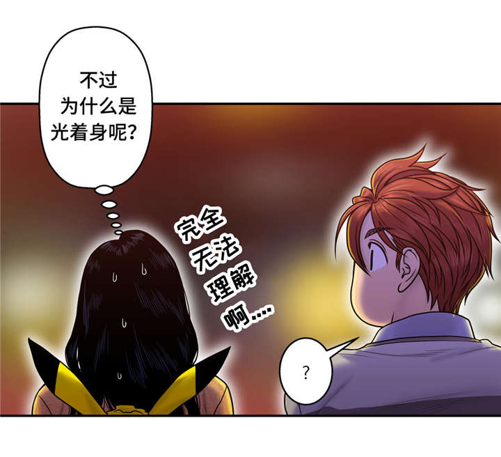 第14话0