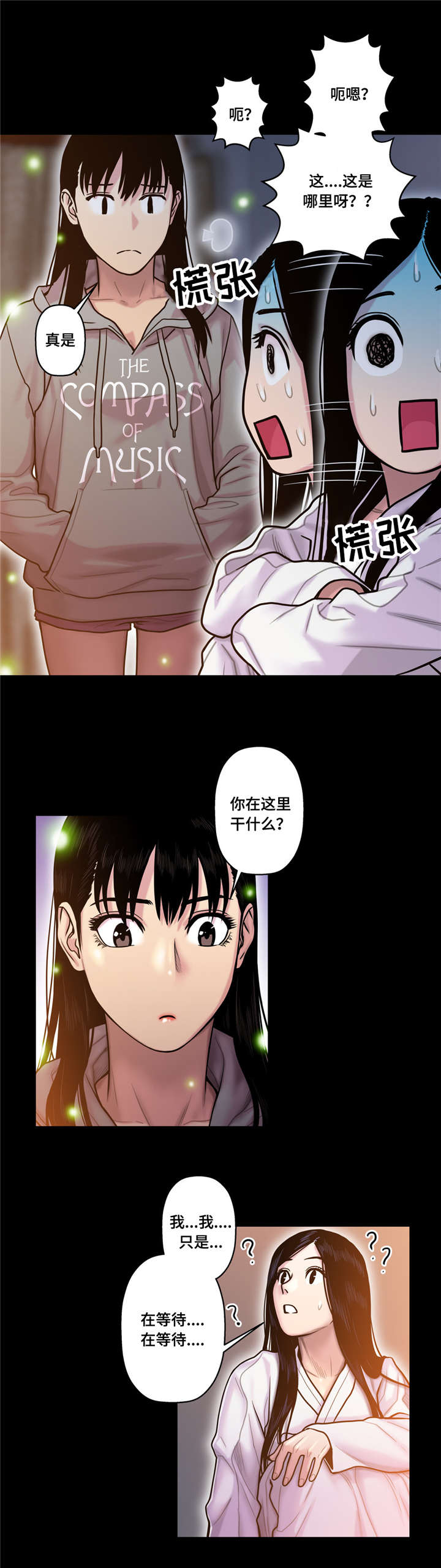 第23话0
