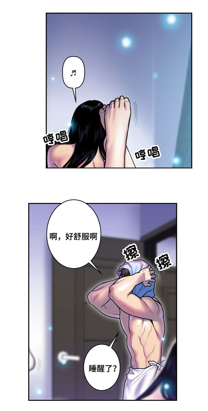 第16话14