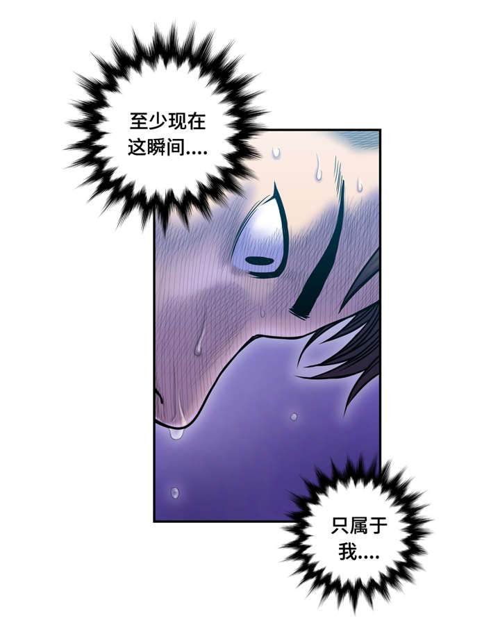 第15话10