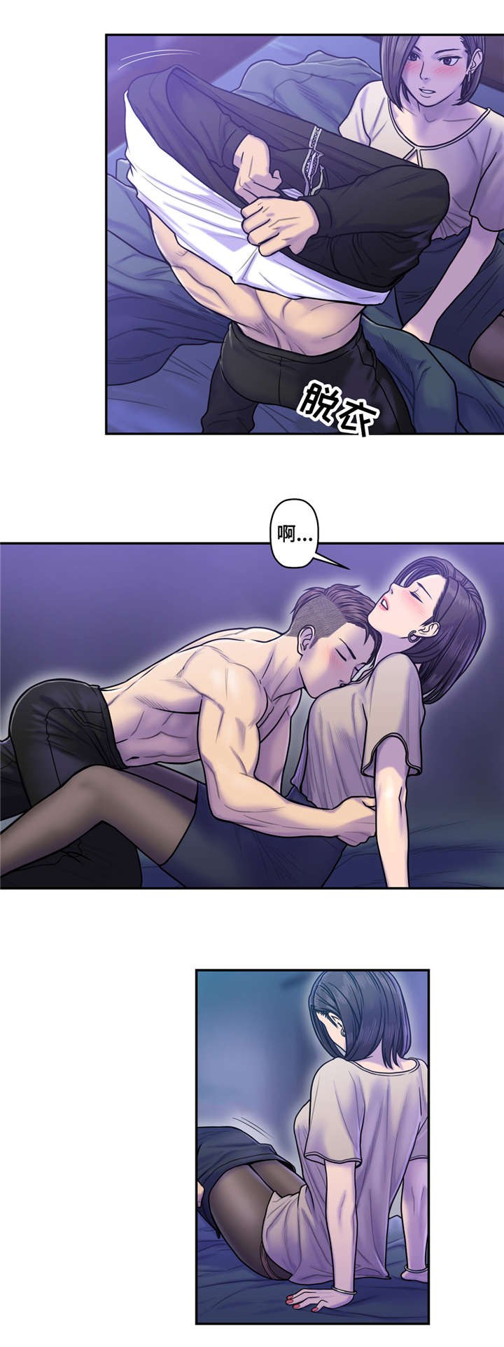第15话0