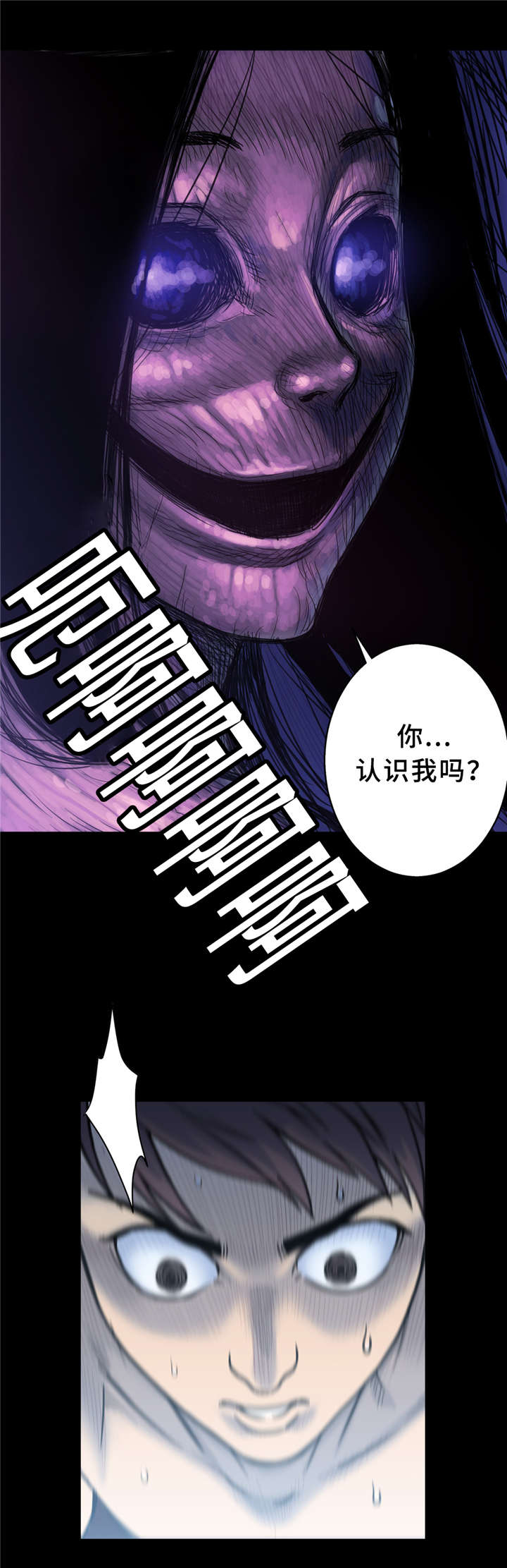 第7话15