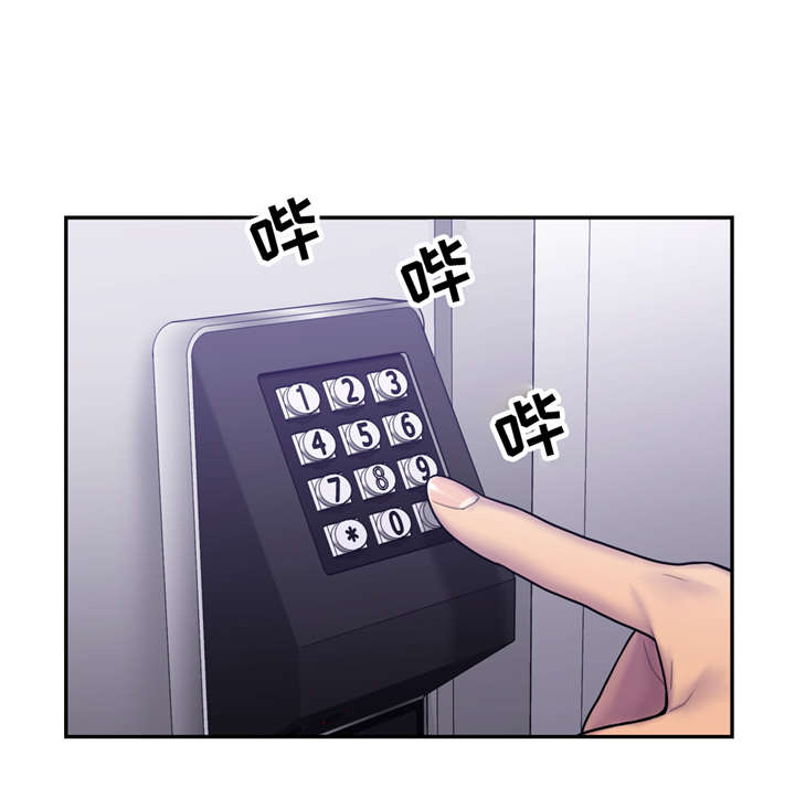 第13话3