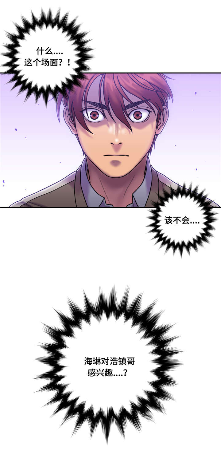 第11话11