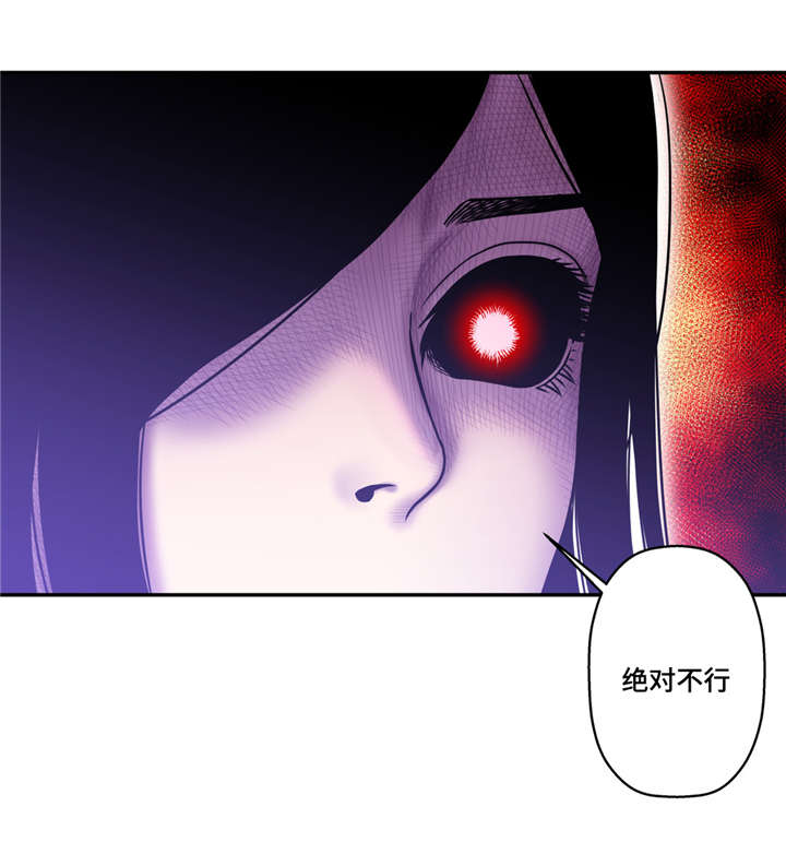 第25话7