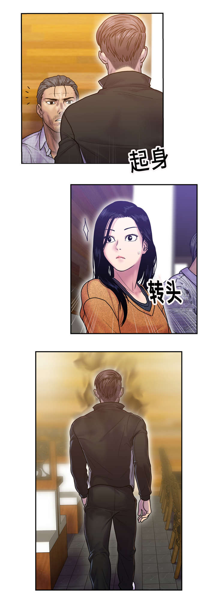 第11话0