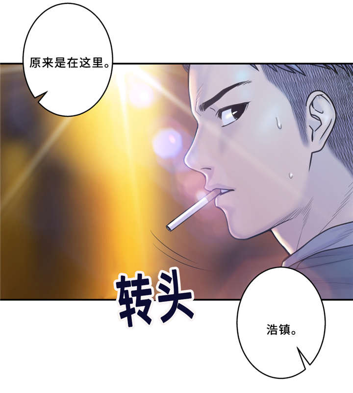 第9话6