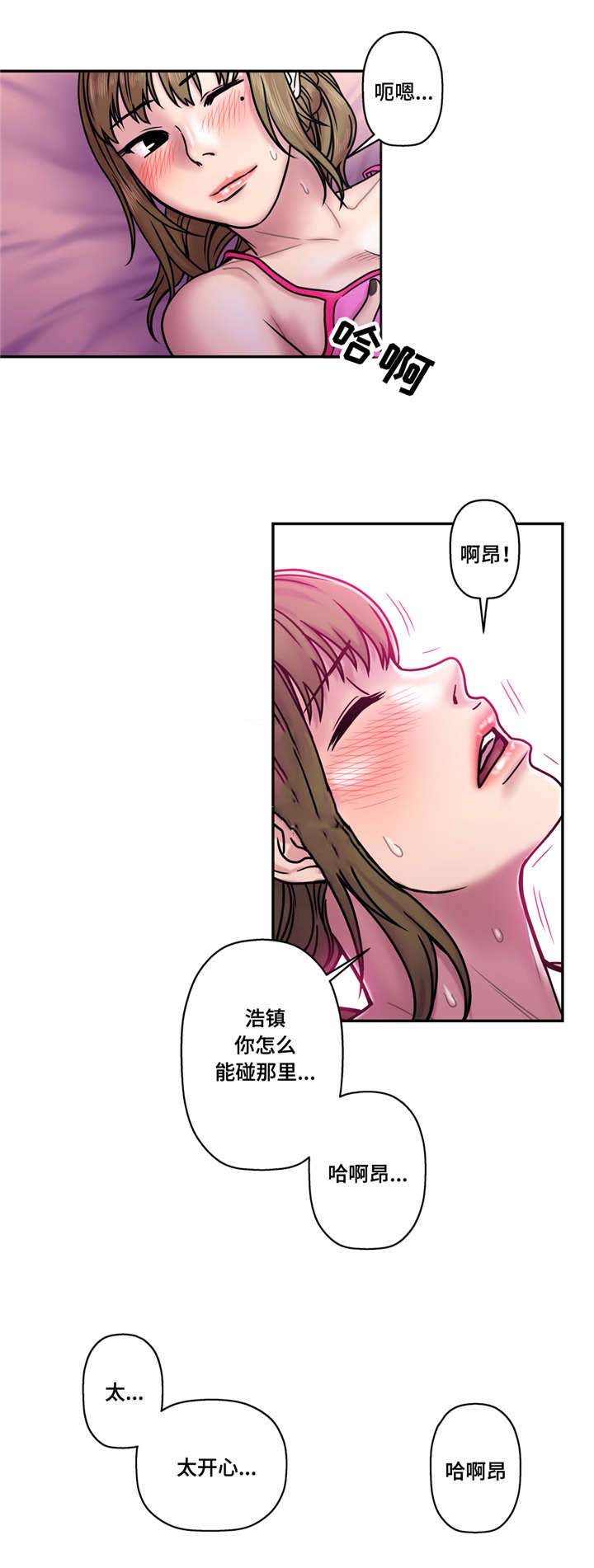 第26话0