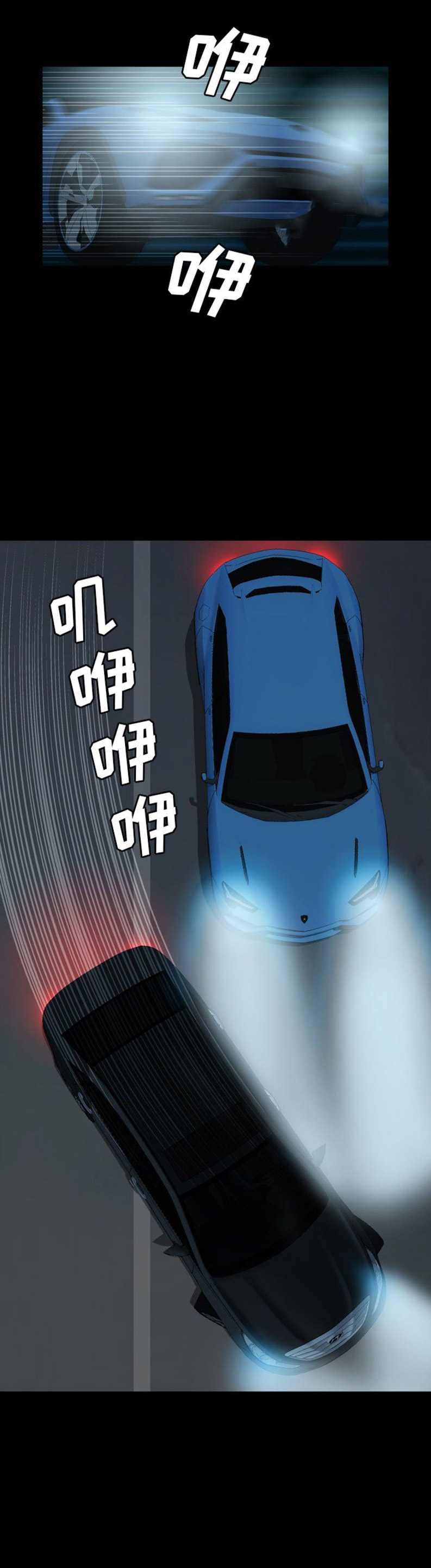 第43话13