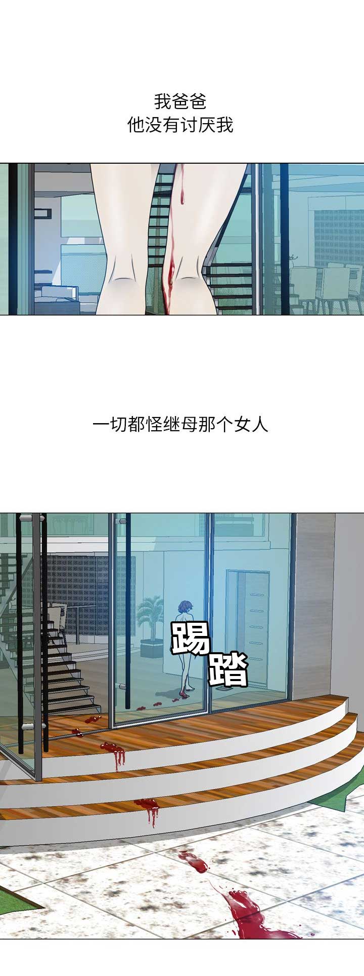 第22话5