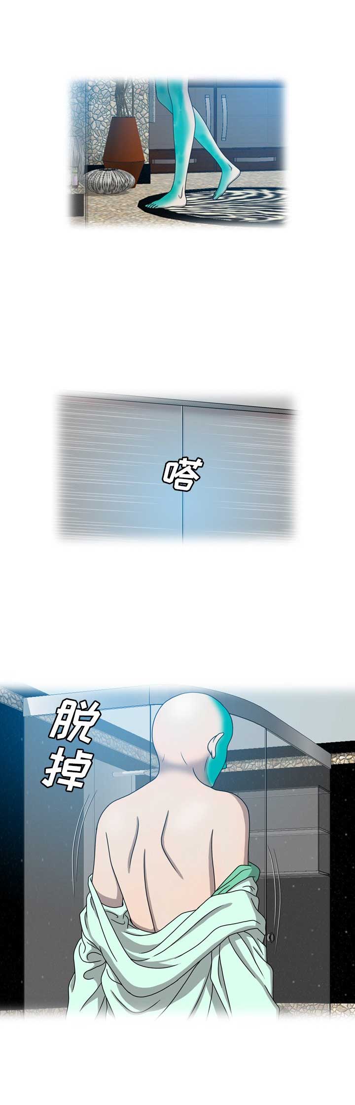 第37话12