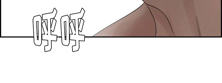 第14章：梦境18