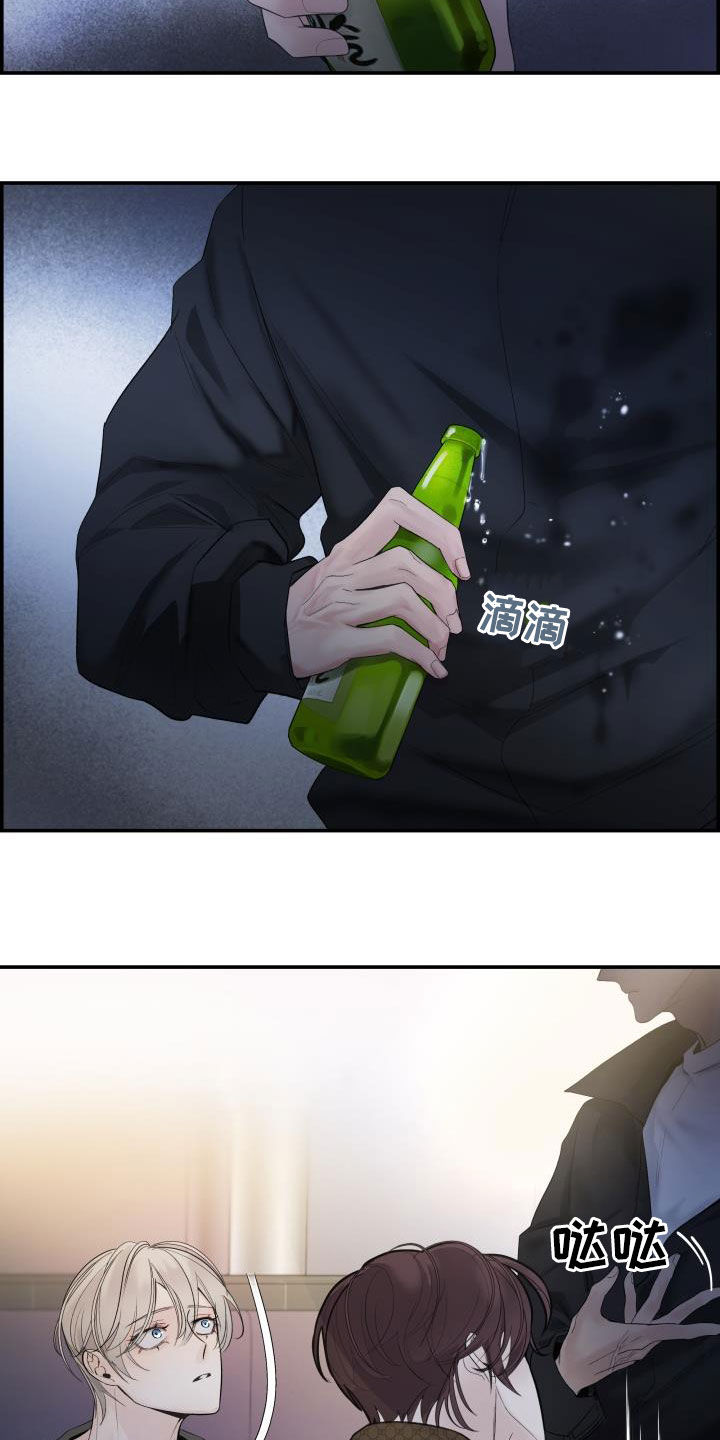 第26章：跟我玩26