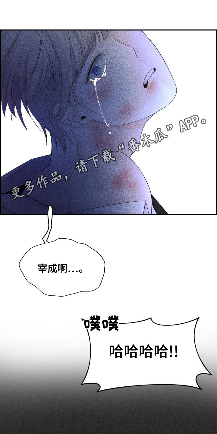 第48章：你去哪0