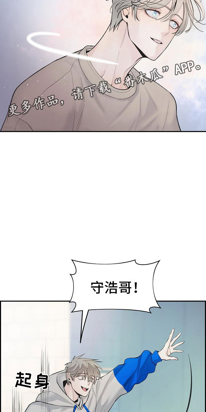 第19章：生气31