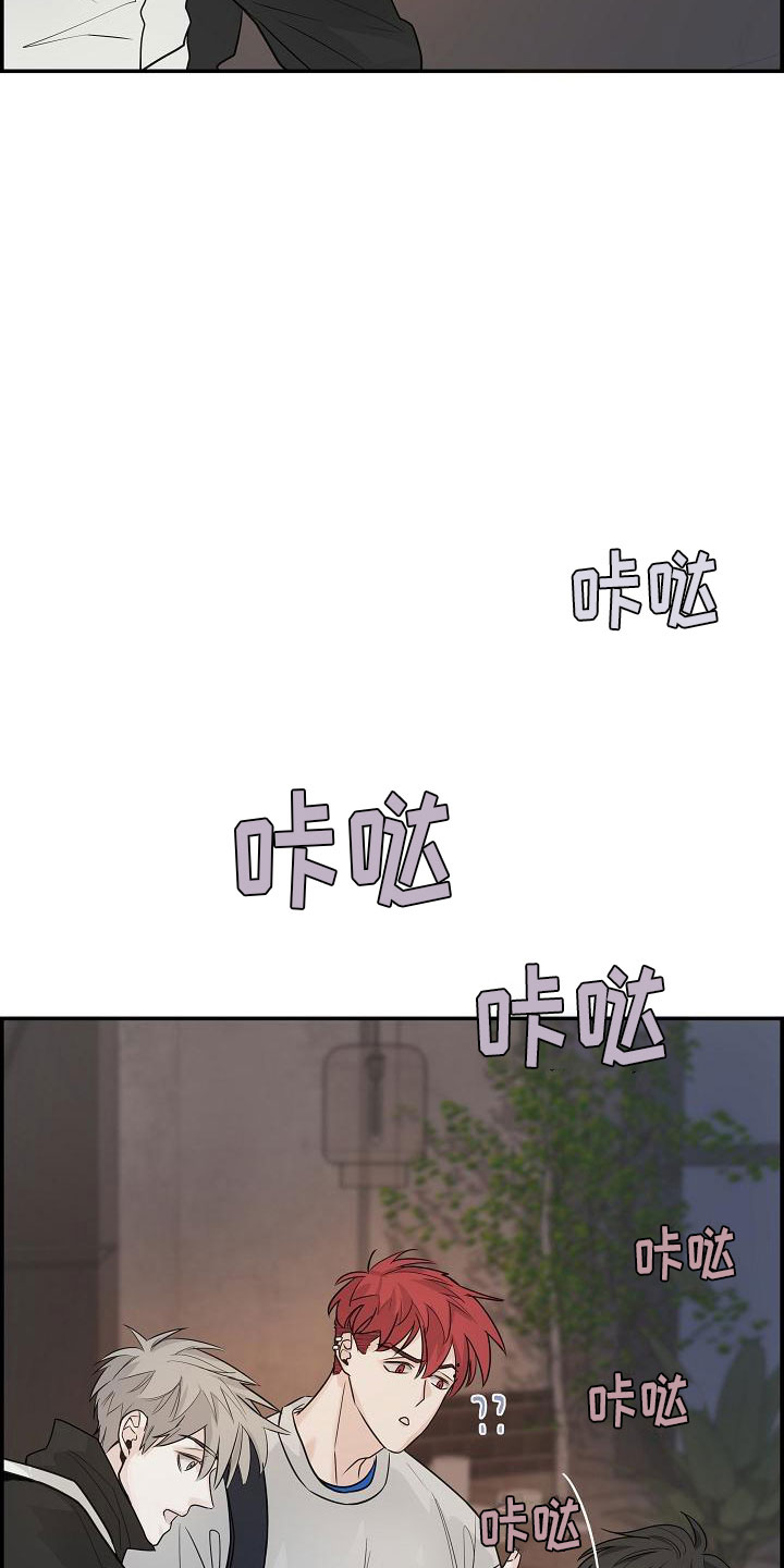第9章：做课题24