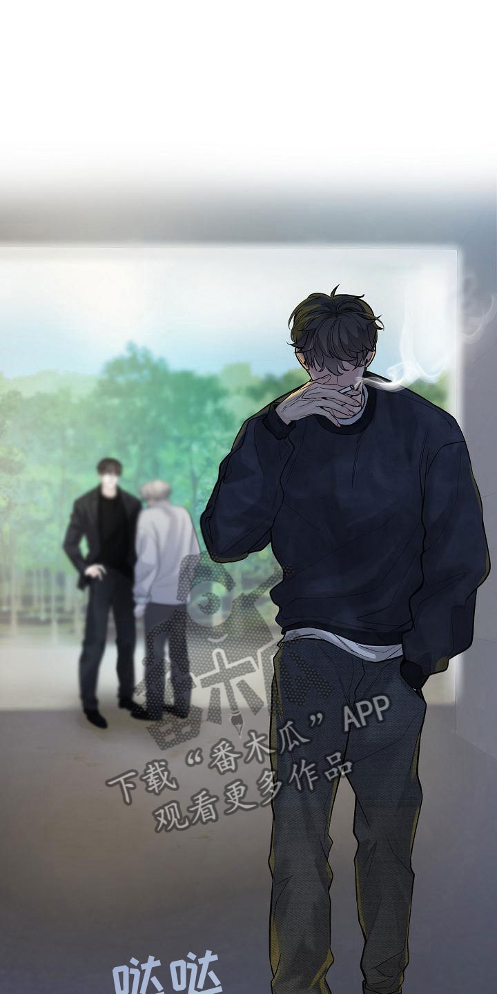 第18章：误会23