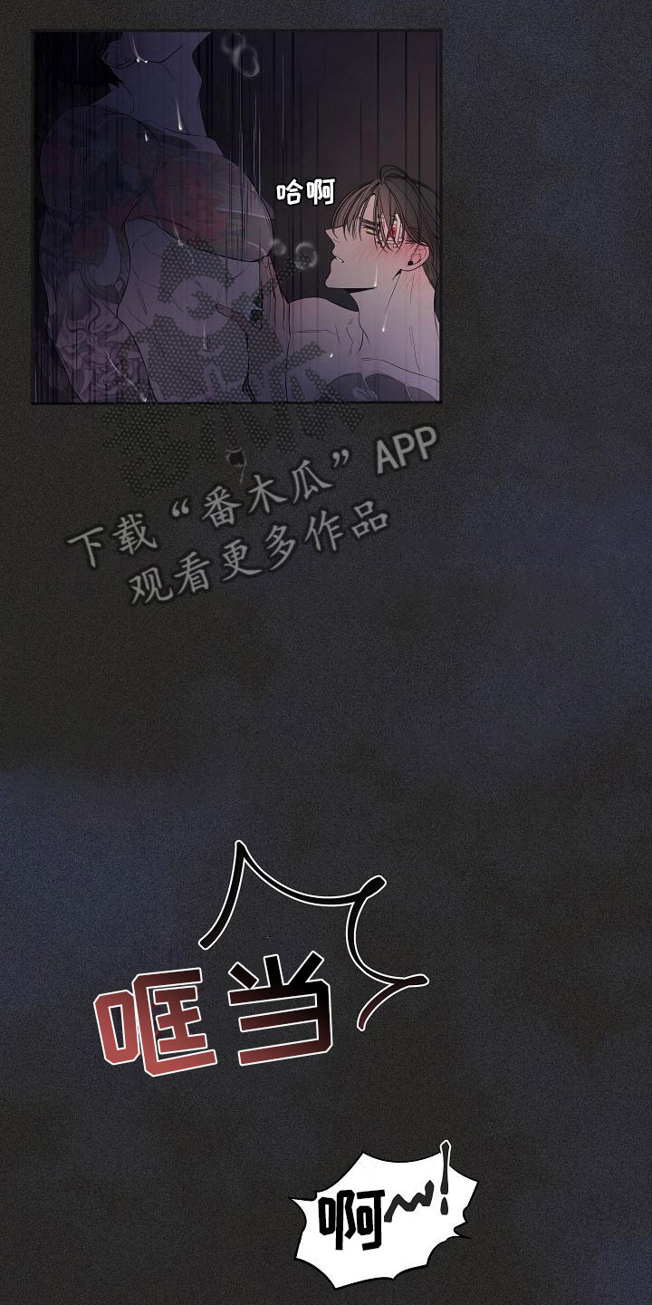 第14章：梦境32