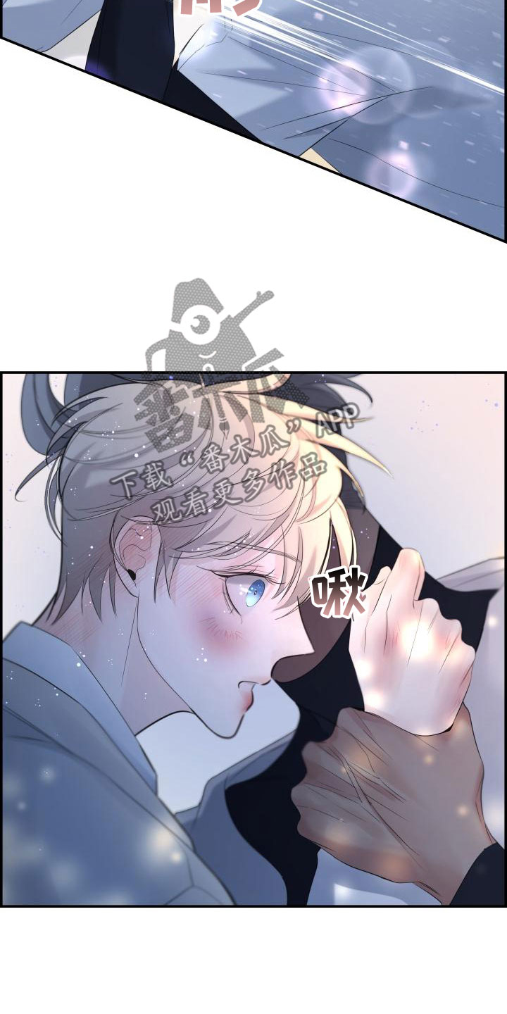 第46章：传闻4
