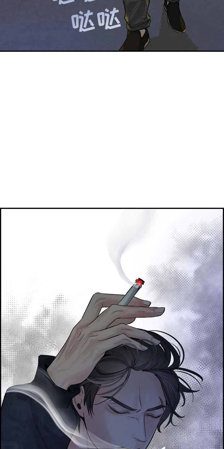 第18章：误会24