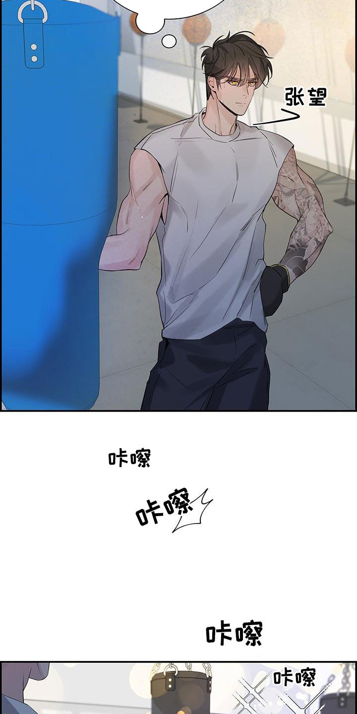第61章：烦躁27