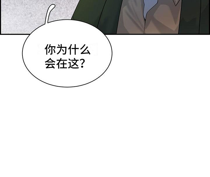 第22章：见面13