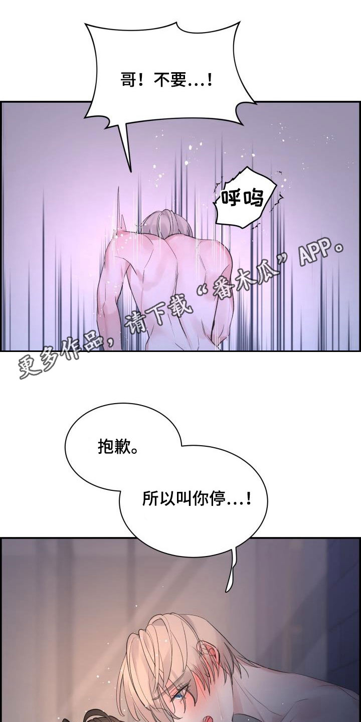 第60章：朋友0