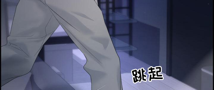 第39章：苦恼9