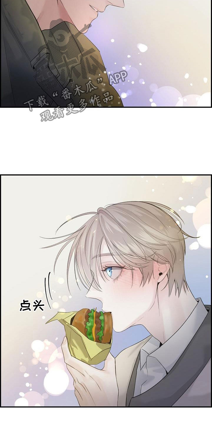 第38章：倾诉2