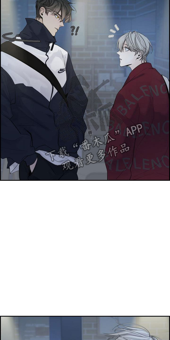 第7章：放开20