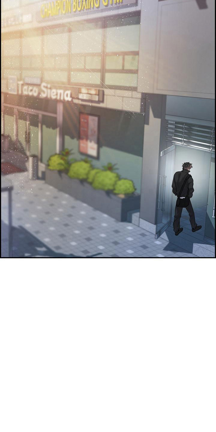 第20章：不参加21