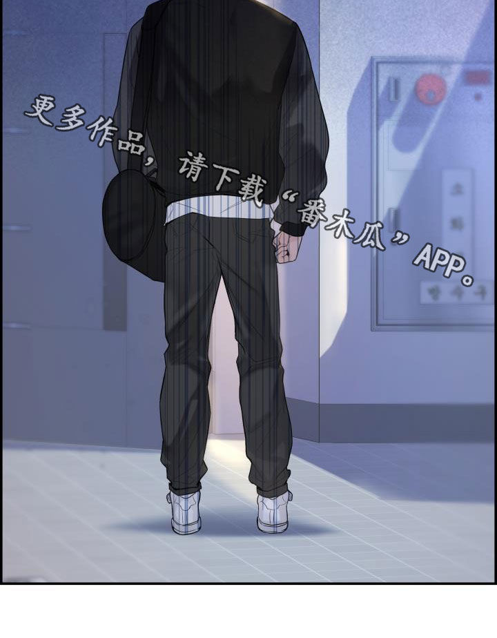 第28章：找上门27