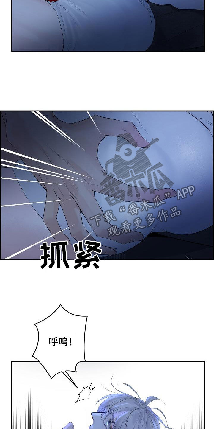 第64章：【第二季】能不能继续4