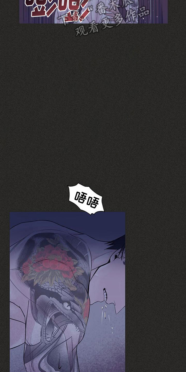 第21章：回忆12