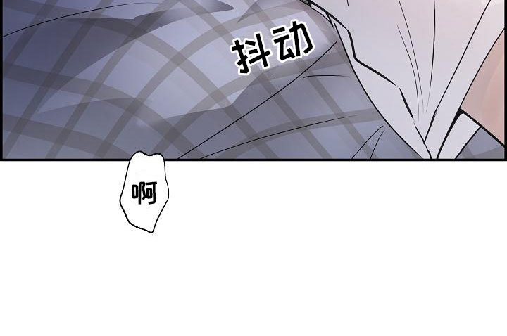 第12章：那个人16